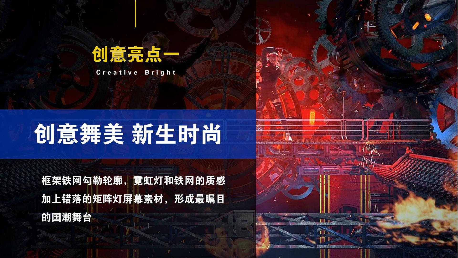 创想金石影视承办国家级文化产业发展座谈会