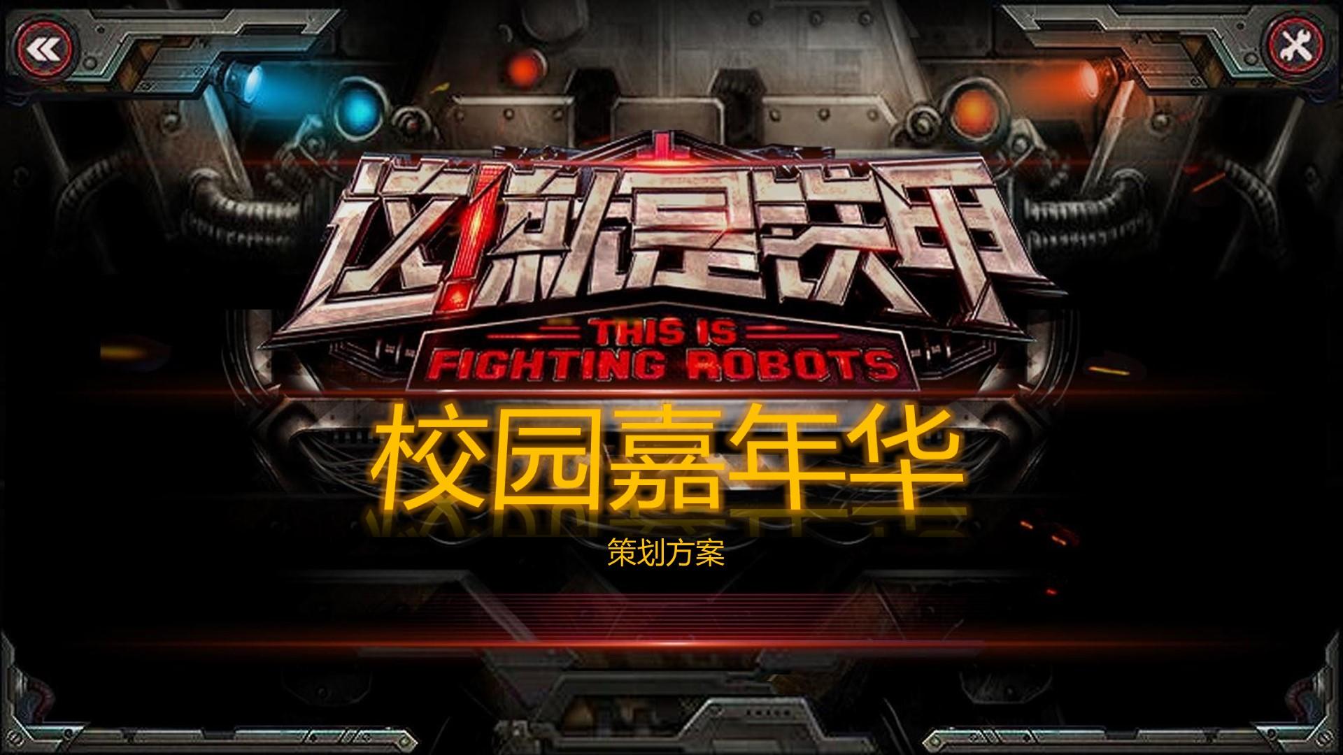 创想金石影视入选“十四五”文化产业发展典型案例