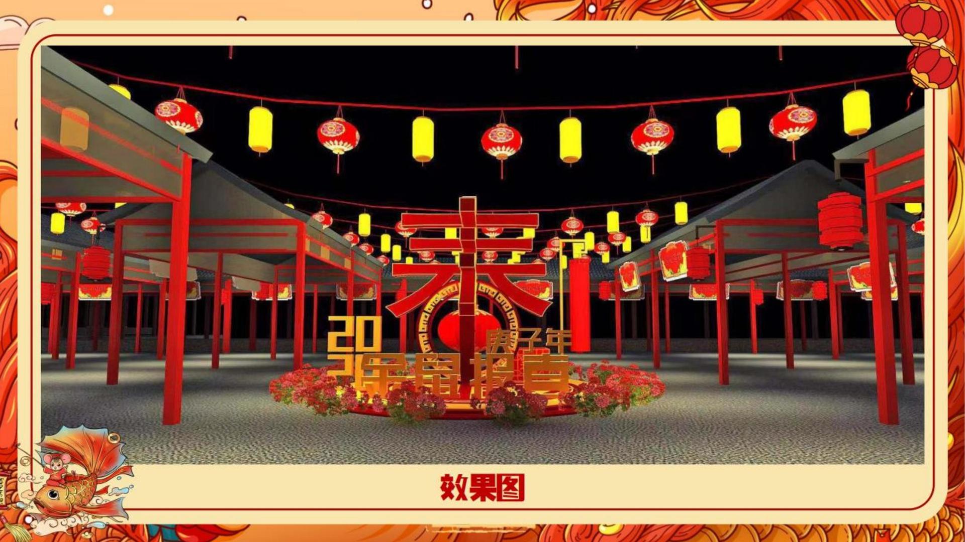 创想金石影视与中国国家图书馆签署战略合作协议